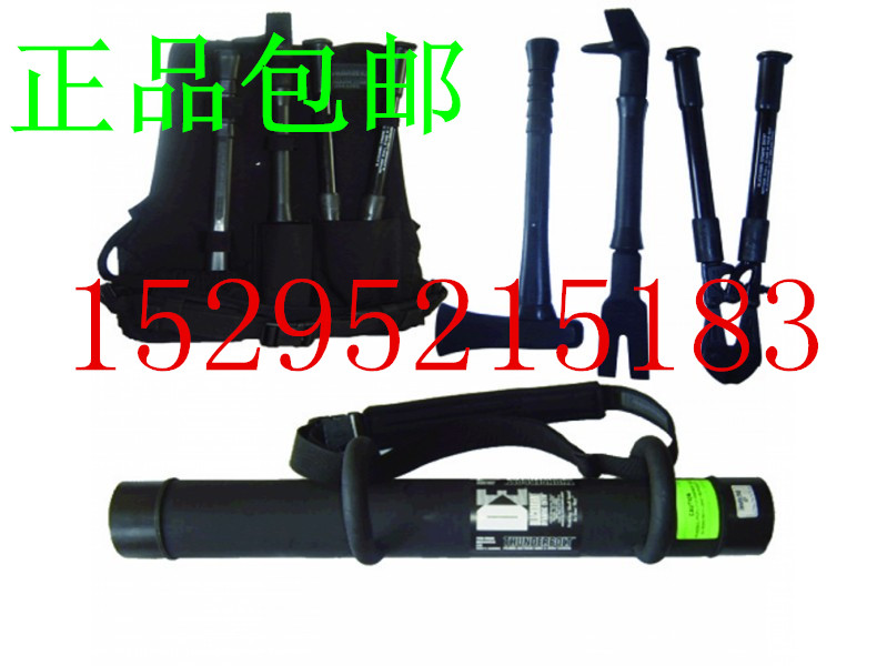 美国黑鹰破拆工具消防手