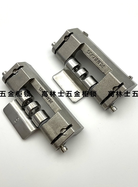 304不锈钢HFM71-75L型无尘碟形铰链螺孔+焊接型 轻载型SK2-063-1S