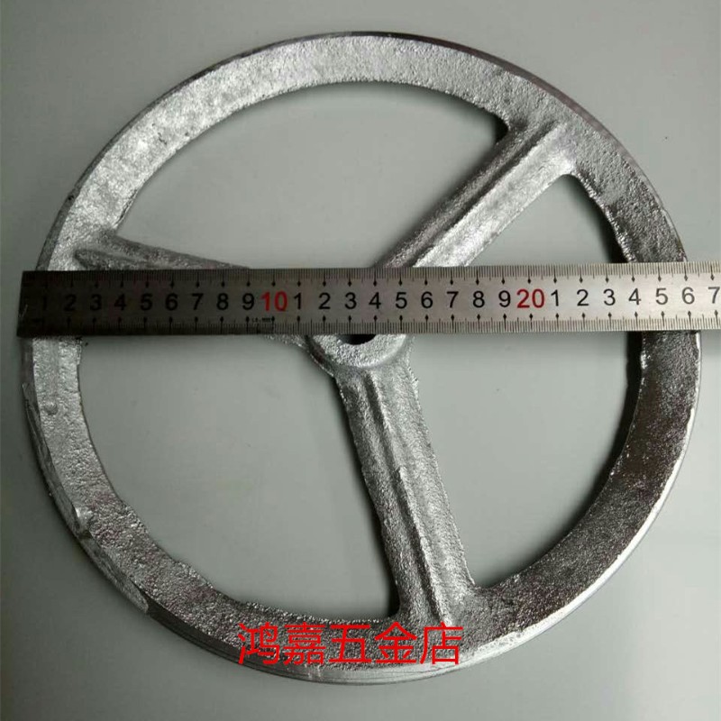 商用电动绞肉机配件皮带轮双皮带绞肉机皮带盘皮带绞肉机离合器图片