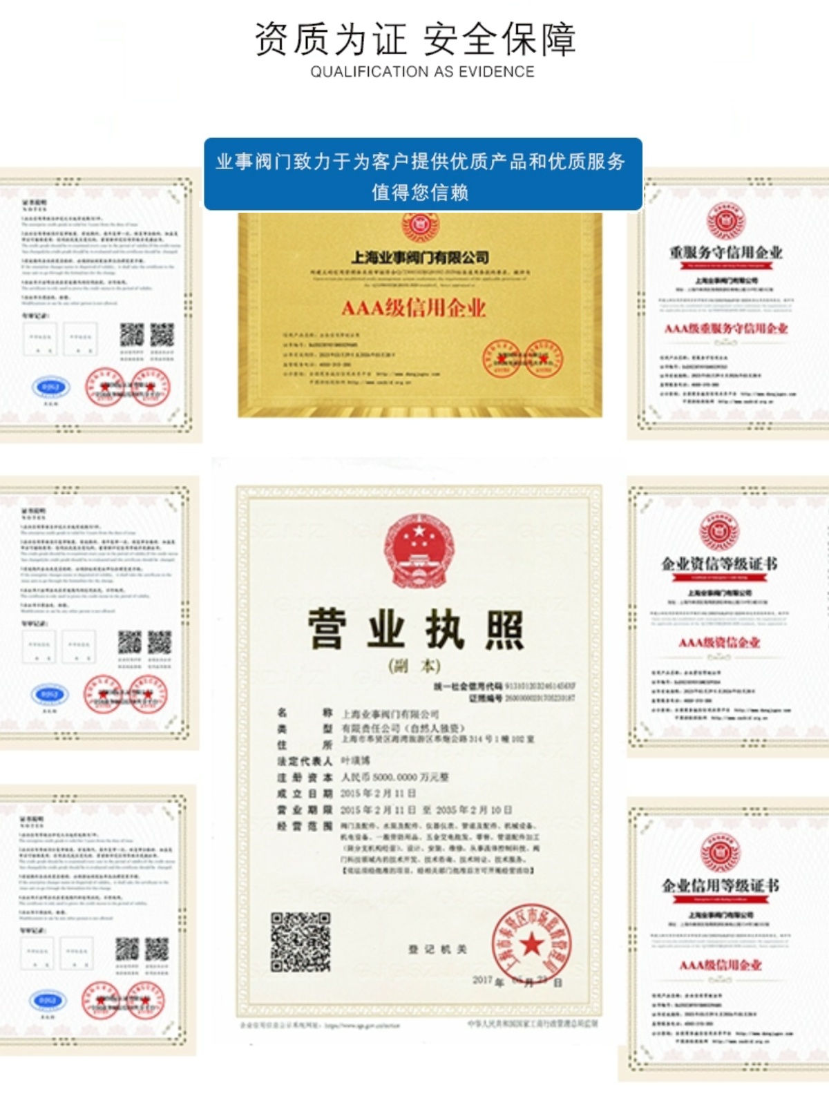 AT气动阀门执行器球阀单作用气动头蝶阀双作用气缸开关型气动装置