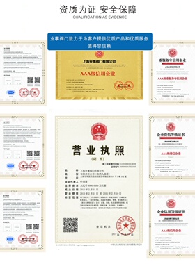 CS15H/W-16P节能型不锈钢螺纹倒吊桶式蒸汽疏水阀倒置桶式疏水器