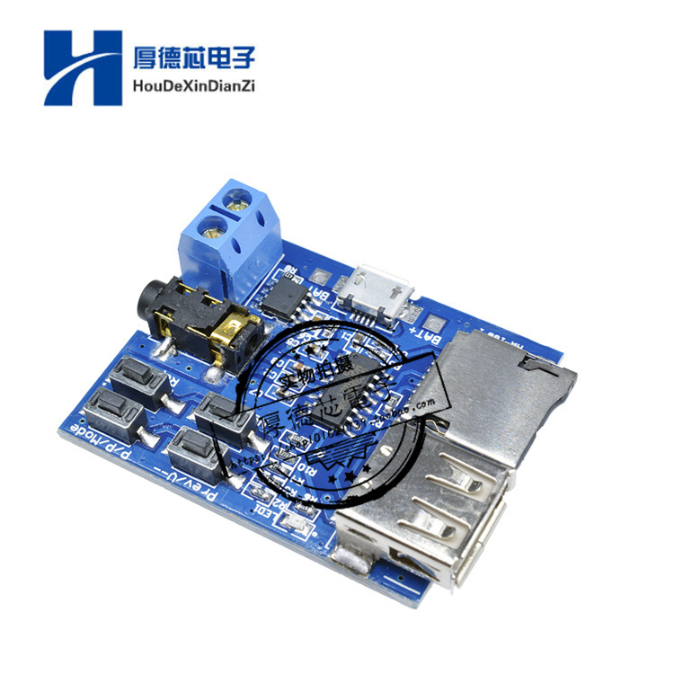 无损解码板卡盘播放器模