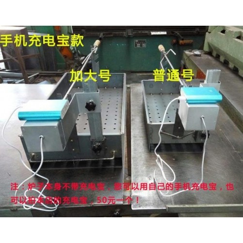 烧烤炉家用全自动烤羊腿架子电动旋转木炭户外烤串工具野外烧烤架