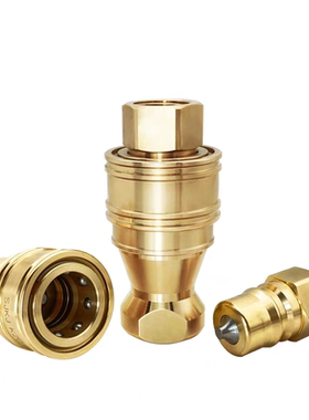 高压阀型快速管接头QBPFC QBPFCH QBPFS QBPFSH1 2 3 4 5 QBSFSH