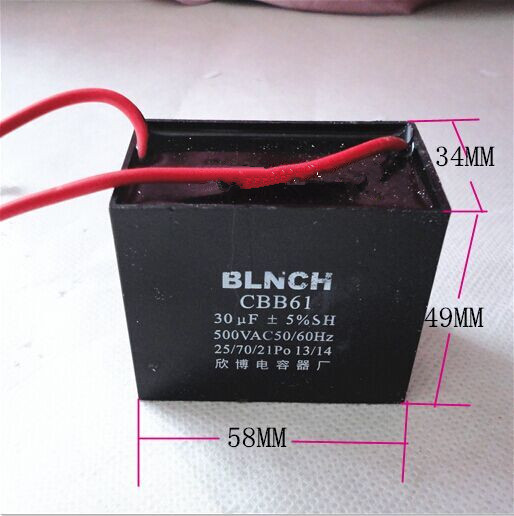 欣博 电机 电扇启动电容 CBB61 30UF±5% 500V