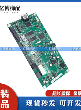 通力电梯KDM159变频器驱动IO板70CVB01070 G/J接口板70CVB01071 J