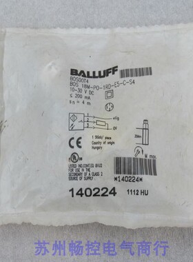 议价巴鲁夫传器 BOS 18M-PO-1RD-E5-C-S4 BOS00T4