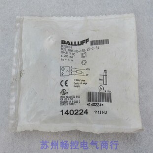 1RD 议价巴鲁夫传器 18M BOS00T4 BOS