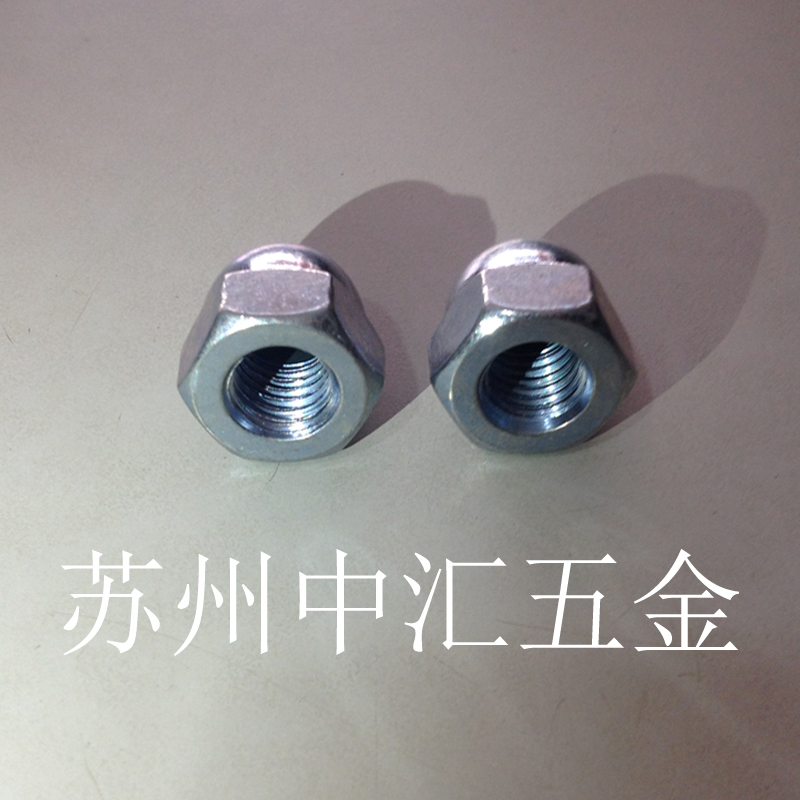 盖帽螺母盖形螺帽螺母装饰螺母盖型螺帽M5/6/8/10/12/14