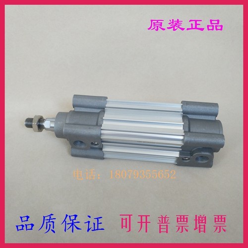 标准气缸CP96SDB32/40/50/63-115C/120C/130C/135C/140C/145C