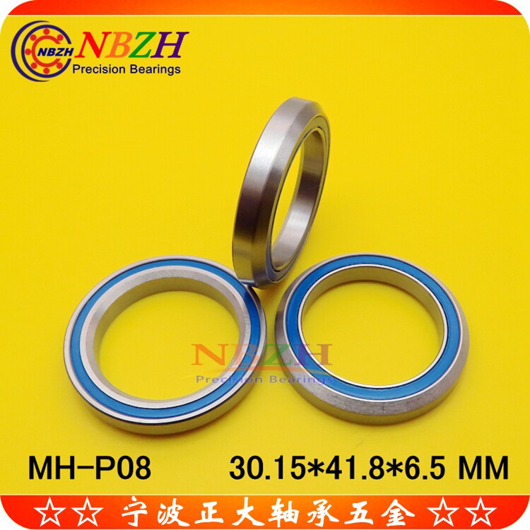 ACB845 BMX 自行车碗组轴承 MH-P08 H7 30.15*41.8*6.5*7 45/45 - 实物图