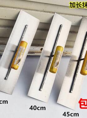 大号刮腻子工具神器内墙批灰刀抹子35cm40CM厘米特大号45公分长