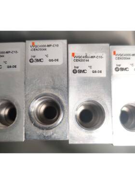 【工控数码】VVQC4000-MP-C10-CEN20044议价议价