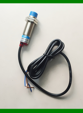 欧达传感器  接近开关  光电开关  LJ18A3-8-J/EZ