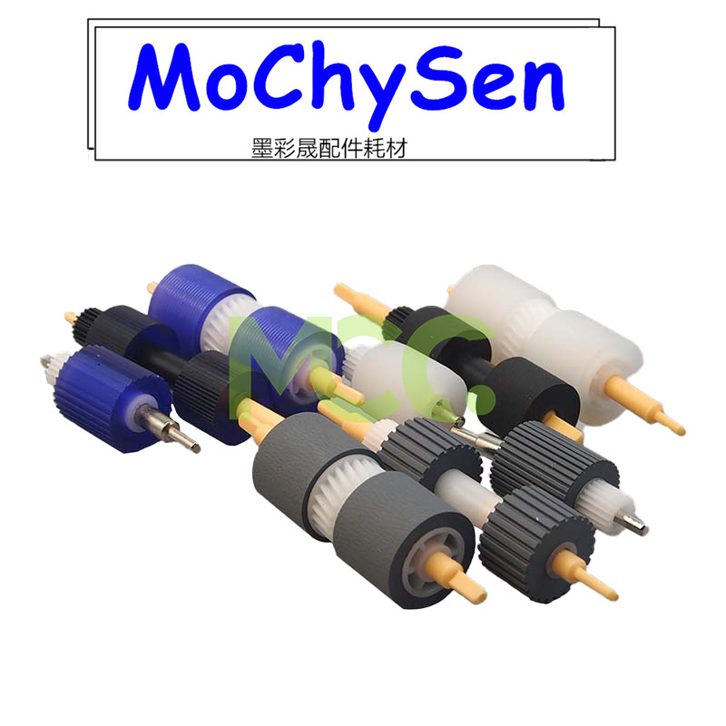 原厂施乐4110 4127 d95 4112 4595 7550 6550 纸盒搓纸轮输稿器