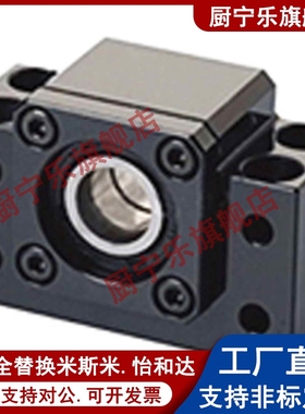 TSPB上隆SET丝杆支座SPBF支撑座固定轴承座6 8 10 12 15 20 25 30