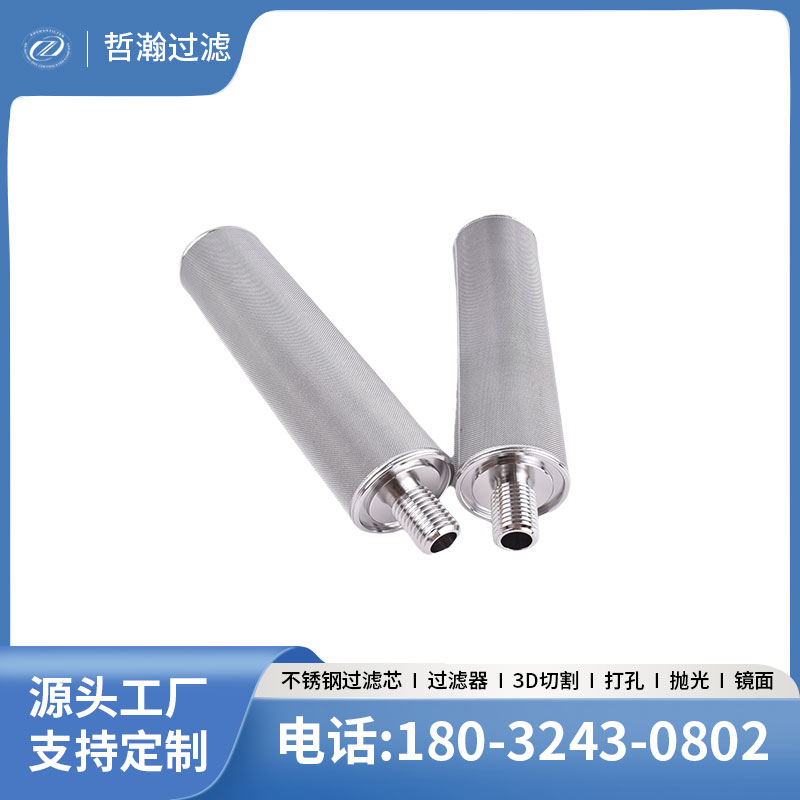 粉末真空上料机不锈钢烧