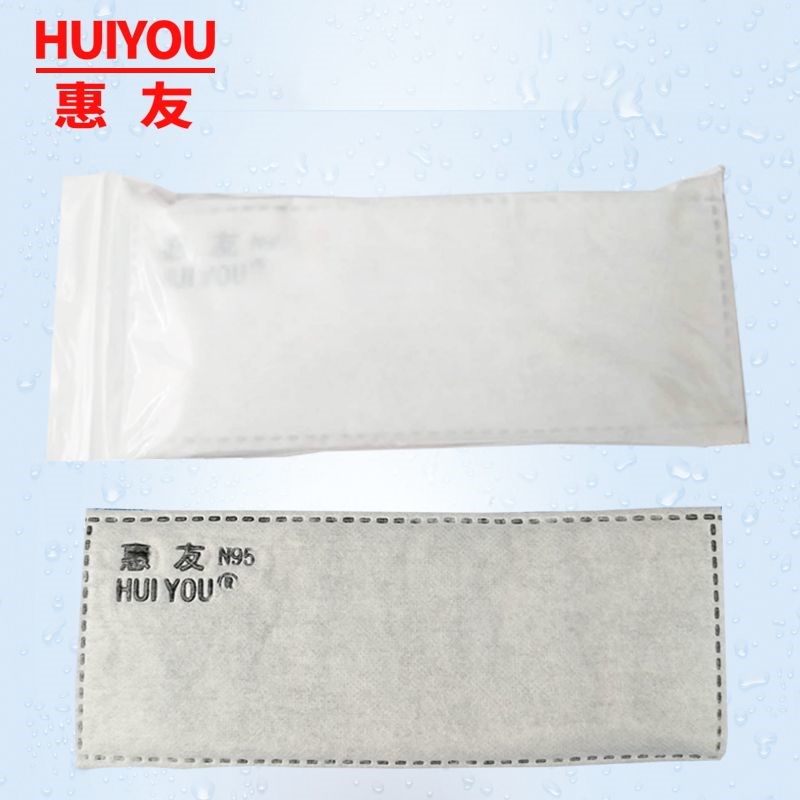 惠友防尘面具过滤棉滤纸防粉尘工业打磨电焊烤漆房风口空气空调棉