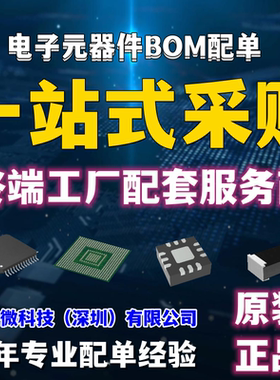 原装正品STM32G070RBT6 LQFP-64 ARM Cortex-M0+32位微控制器-MCU