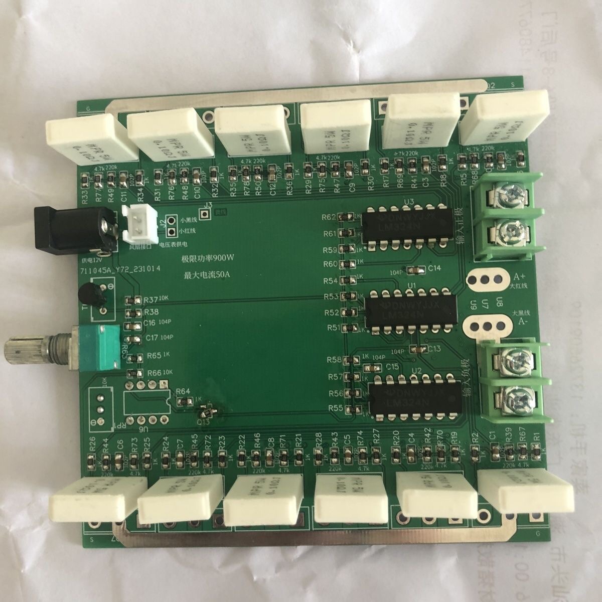 德国日本进口电子恒流负