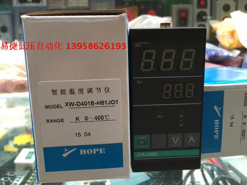 HOPE希望 XW-D401 XW-D401B-H81JO1 K型 智能温控仪 SSR输出