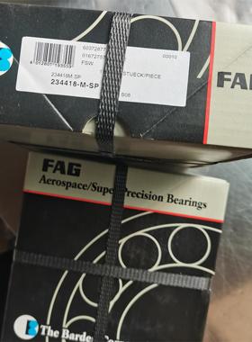 FAG德国进口机床轴承234430 234432 234434 234436 234438 234440