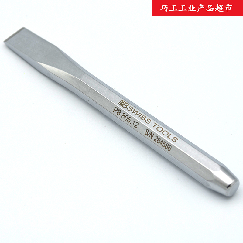 瑞士一字平头开槽凿刀系