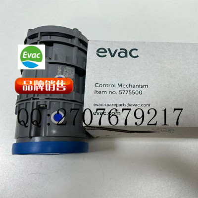 议价EVAC 5775500 CONTROL MECHANISM 依凡克