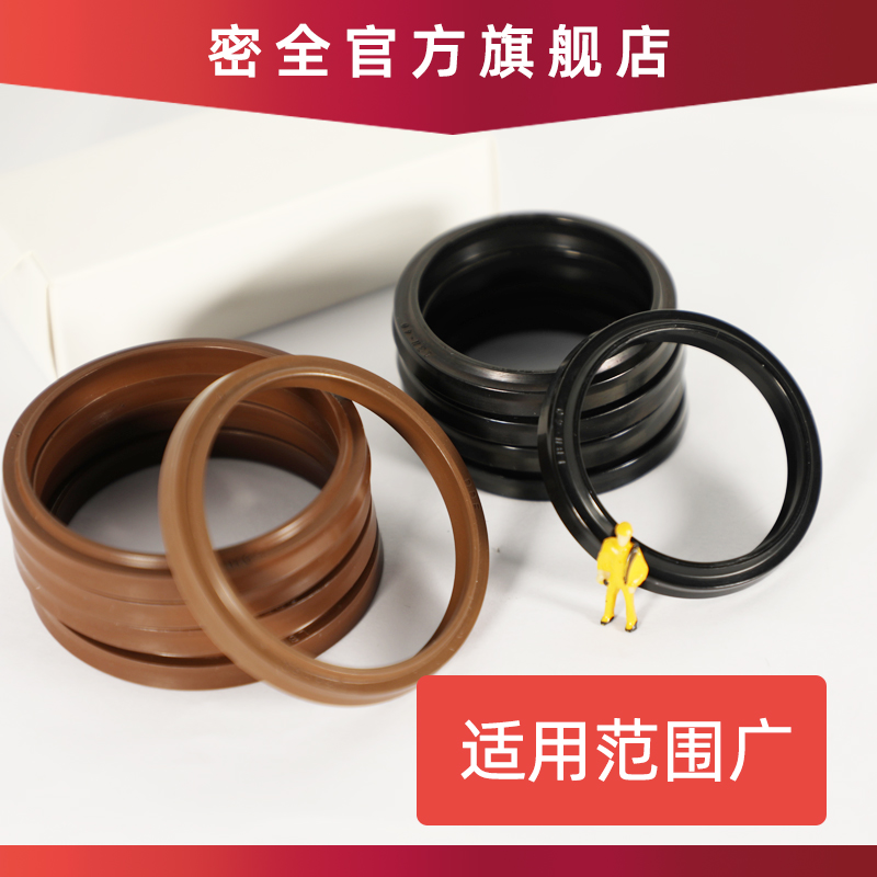 LBH液压防尘圈 35.5*38*40*45*48*50*43.5*46*48*53*56*58*6.5