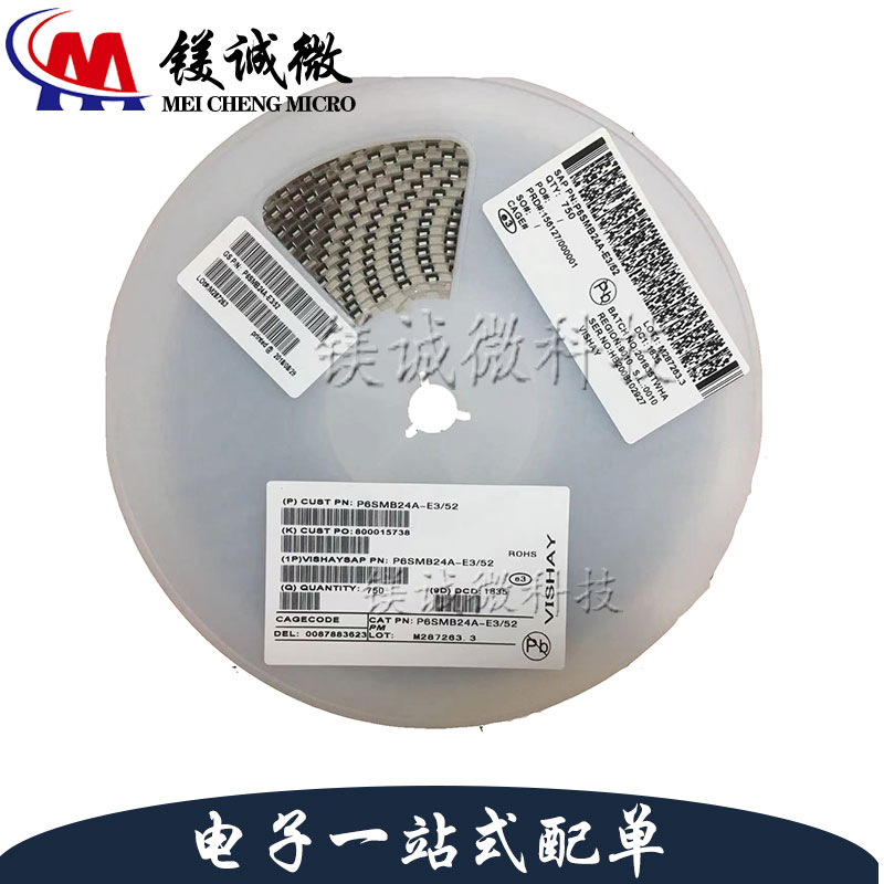 P6SMB16CA-E3/52 TVS瞬变电压抑制二极管 DO-214AA 600W 16V 双向