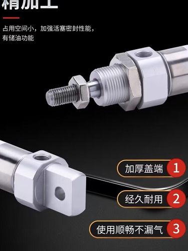 MF不锈钢迷你气缸系列MF20X50 /MF25X75 /32X100 /40X125型号齐全