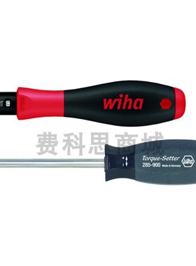 德国Wiha威汉2852扭力起子36849/26888/36850/26461/26462/26463