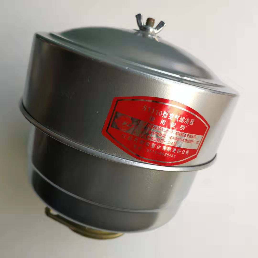 三轮车空气滤清器农用车小三马子空滤滤芯过滤器通用农机配件空滤,农机/农具/农膜,灌溉工具,淘宝优惠券,粉丝福利购,淘宝优惠卷