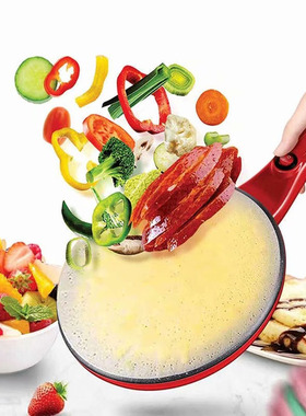 Sonifer多功能薄饼机家用全自动爆米花机电动爆谷机球形可放糖油