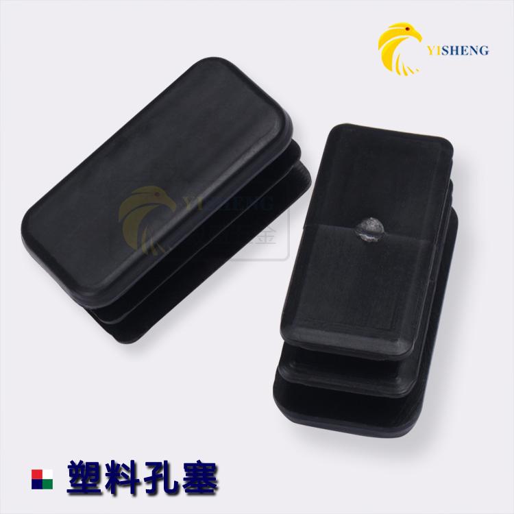 不锈钢塞子孔封盖口堵头