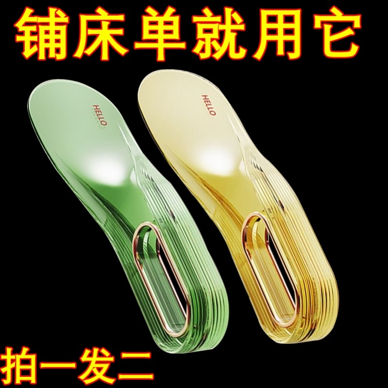 铺床单神器塞床缝换被单整理固定器床笠省力铺被子家用床垫抬高器