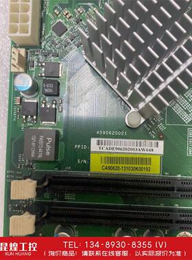 询价！工控母板 CA9062 0-130807K00005