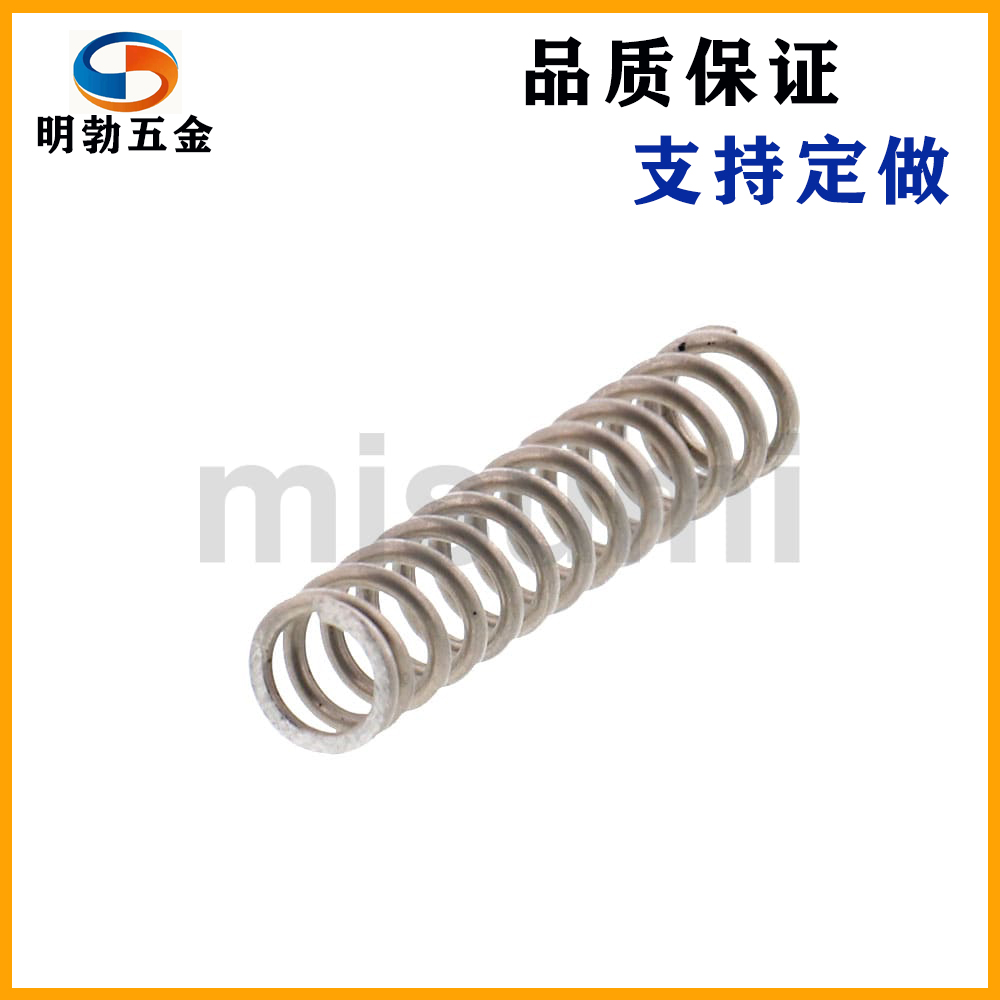 SUM-D2/3/4/5/6/8/10/12/13/16/20-L5/10/15/20/30/40/50压缩弹簧