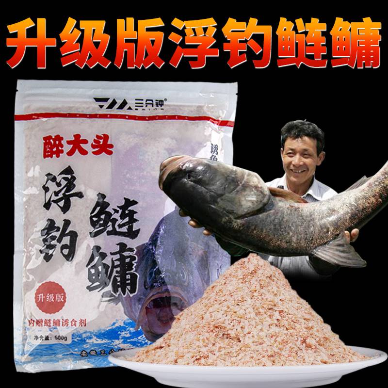 武汉天元邓刚官方旗舰店