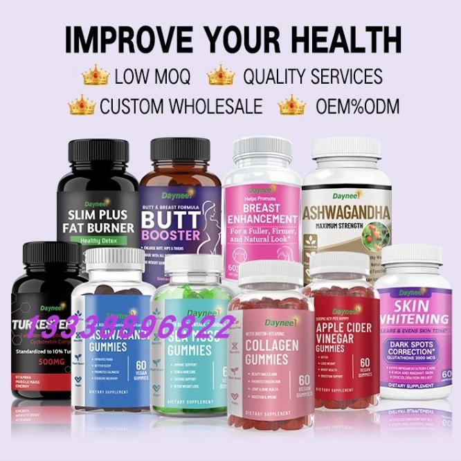 2 pcs Sea Moss Gummies Vegan Organic Vitamin Minerals Detox