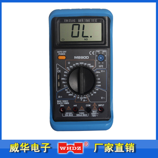 家用数字大屏幕万用表新M890D可测电容漳州威华电子厂家直销