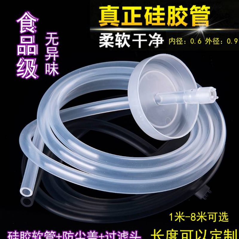 上进抽水器饮桶功夫茶盘