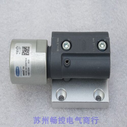 议价SEAC10 吹气发生器10.02.02.03875/4