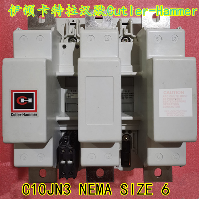 议价  接触器C10JN3 NEMA SIZE 6 540AMP