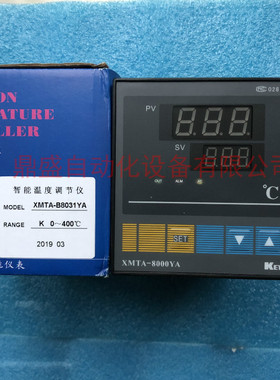 keyang科洋XMTA-8000YA 温控仪表 XMTA-B8031YA 温度控制器调节仪