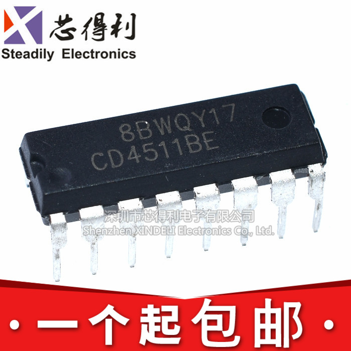 直插 HEF/CD4511BE/HCF4511/BCD码-七段码转换驱动器 DIP-16