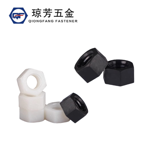 尼龙六角螺母上海丝帽白