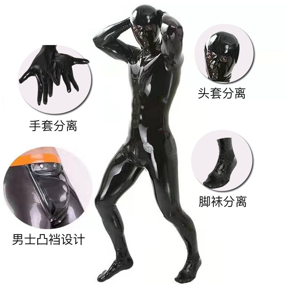 2022新款紧身衣乳胶衣大码全包男仆装舞台性感全包男式高弹连体衣