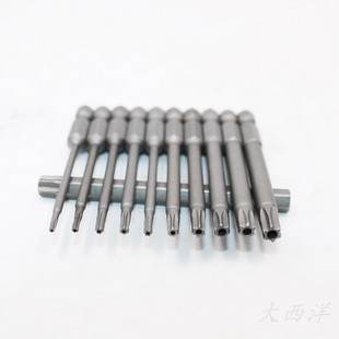 S2钢1/4柄六角梅花风批头六星型防盗螺丝带孔梅花螺丝批头