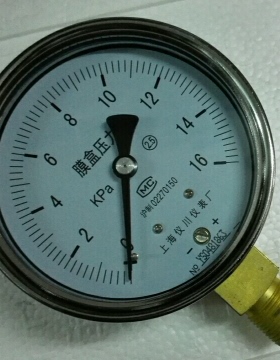 YE-100 16kpa 膜盒压力表 微压计 上海仪川仪表厂 100mm M20*1.5